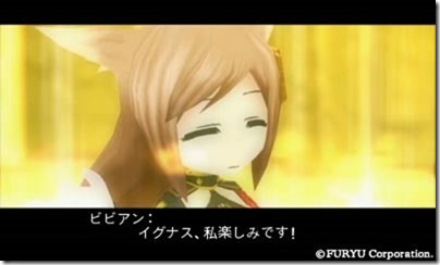 アラアラ３-３ - コピー